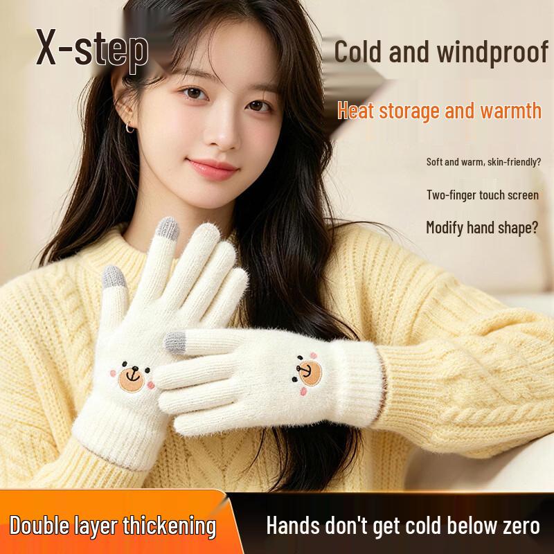 XTEP Women's Winter Thermal Knitted Gloves