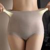 High Waist Tummy Control Underwear Ice Silk Butt Lifting Panties Slimming Shapewear  Female