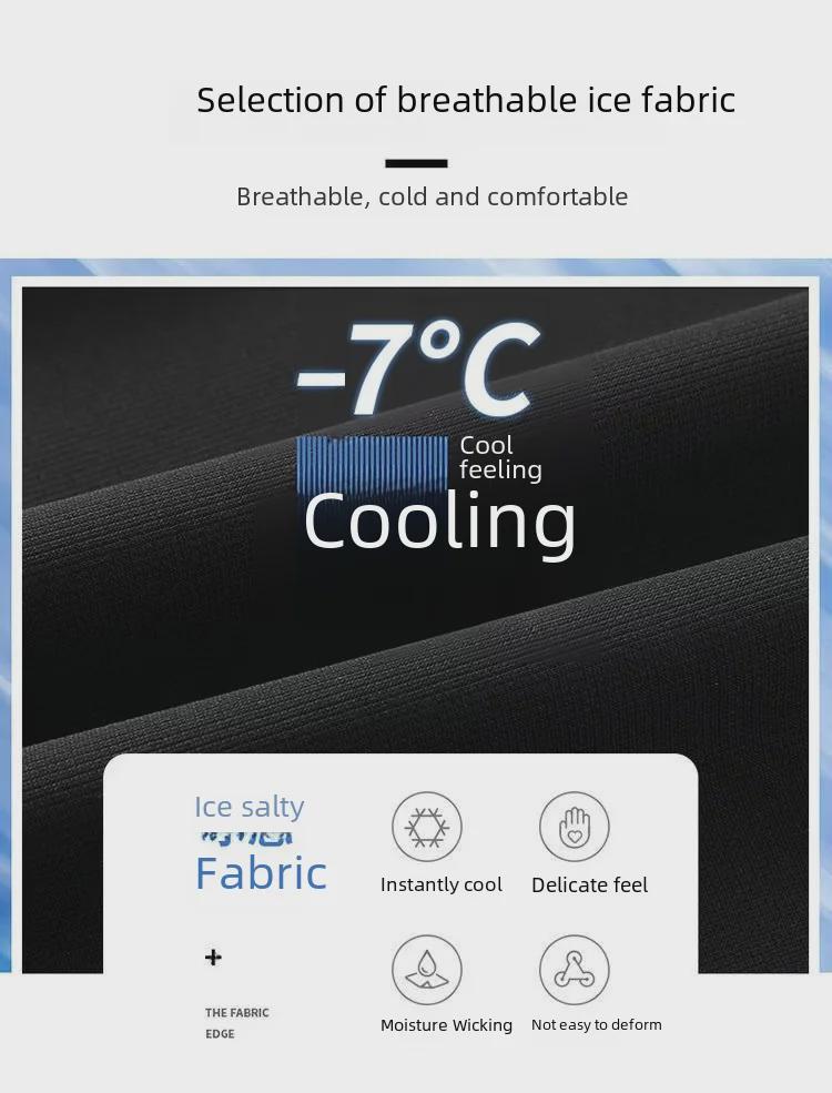 Men's Casual Ice Silk Quick-Dry Trousers - Lightweight, Straight, Loose Sports Pants for Spring/Summer