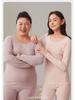 Women's Plus Size Double-Sided Flannel Underwear Set - Pure Cotton, Thick Round Neck Base Layer for Autumn and Winter