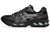 ASICS Gel Kayano 14 Black Pure Silver 1201A019-006