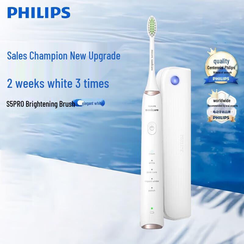 

Philips S5 PRO Sonic Electric Toothbrush