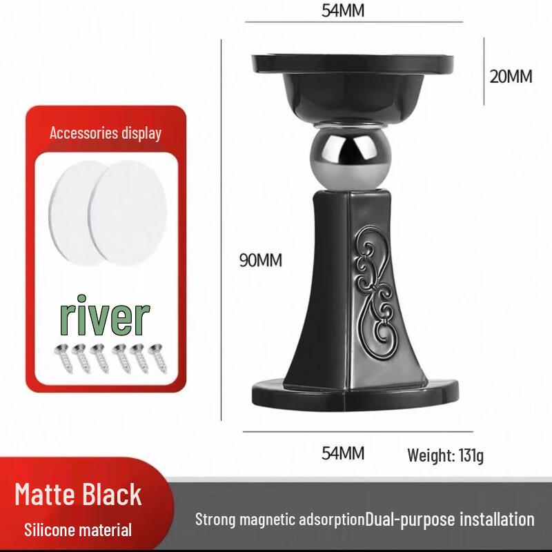 Etravel Punch-Free Magnetic Door Stopper