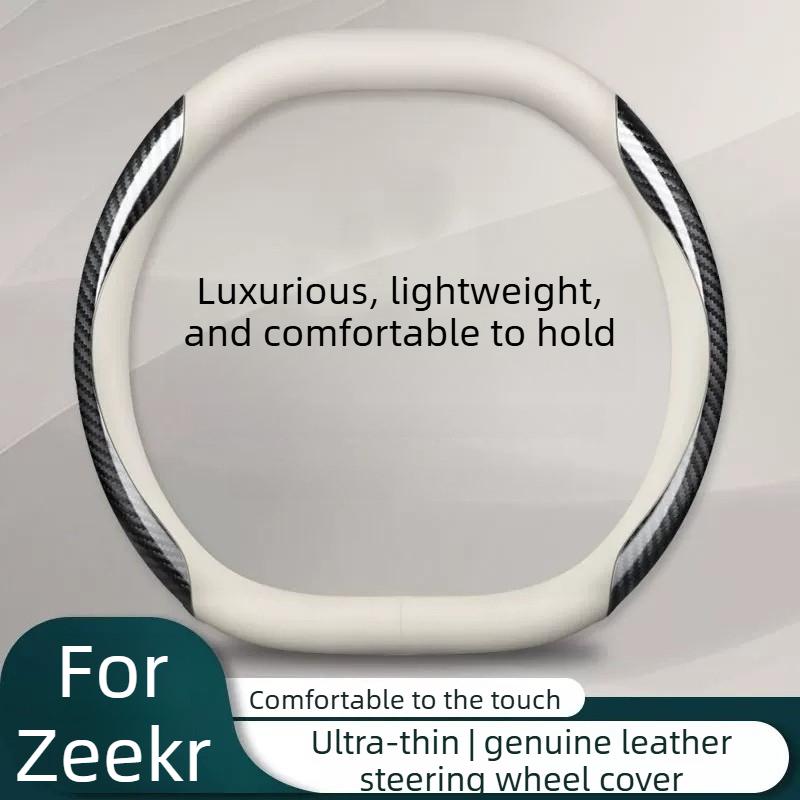 Per Zeekr 7X 2025 Coprivolante Speciale Decorazioni per Auto Accessori Copri Interni Auto