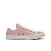 Converse Chuck Taylor All Star Lässige Vielseitige Low Top Canvas Schuhe Damen Sneaker Weiß Rosa 561664C