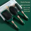 Dark Green Anti-Static Portable Airbag Massage Comb for Curly, Long Hair