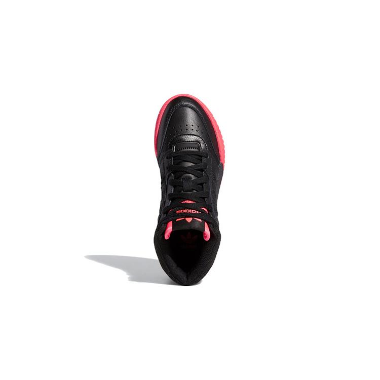 adidas Originals Drop Step J Comfortable Slip Resistant Mid Top Kids' Skateboarding Shoes Black Pink Teenagers FV4890