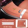 Mercedes-Benz C-Class GLC300L/C260L/C200L Center Console Silicone Anti-slip Mat Interior Accessory