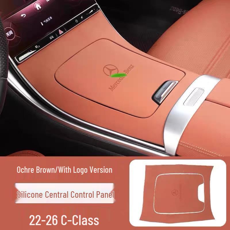Mercedes-Benz C-Class GLC300L/C260L/C200L Center Console Silicone Anti-slip Mat Interior Accessory