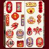8Pcs/set Cartoon Chinese Style Refrigerator Magnets Lucky Refrigerator Sticker  Festive Decor