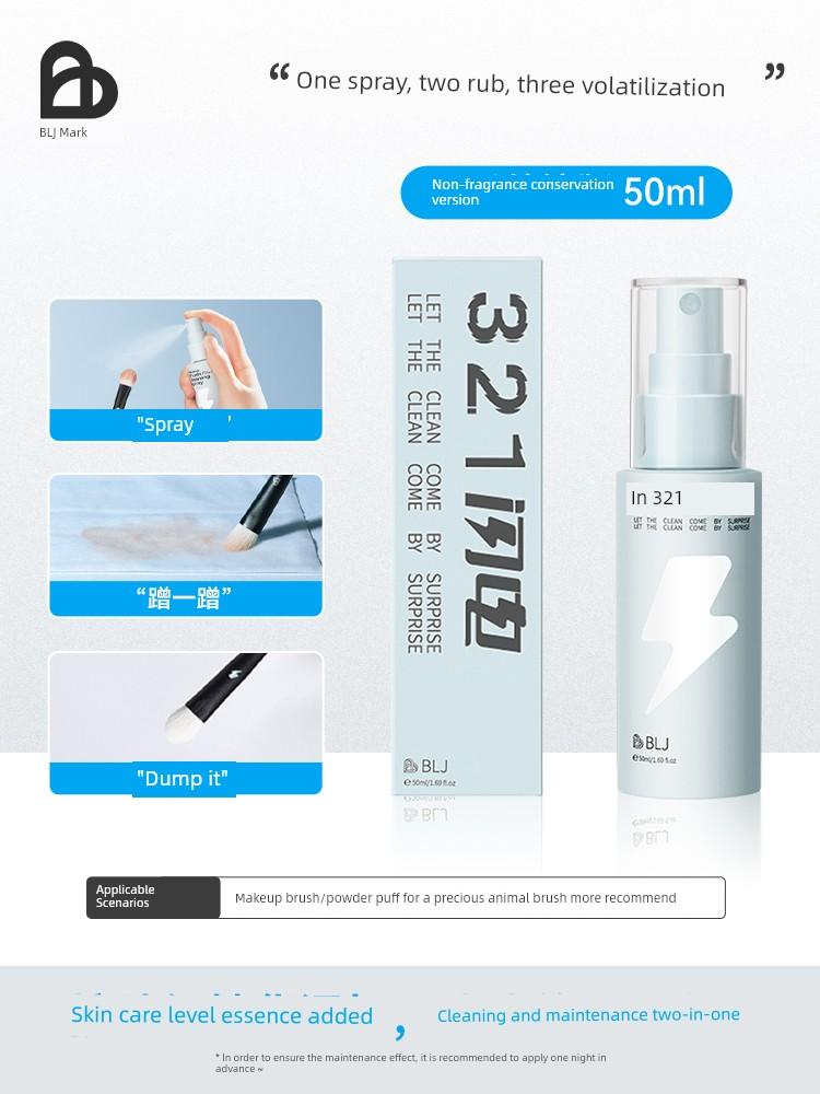 BLJ Disposable Spray Cleaner Powder Puff Makeup Brush