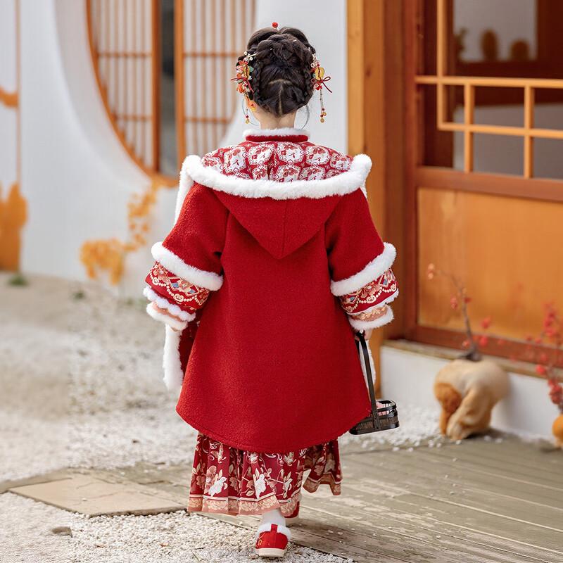 Girls' Chinese Style Embroidered Hanfu Winter Cloak