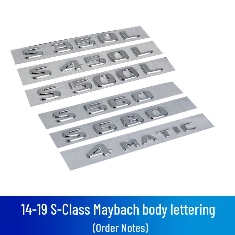Mercedes-Benz Maybach S-Class Rear Bumper Chrome & Decorative Strips for S400, S500, S600.