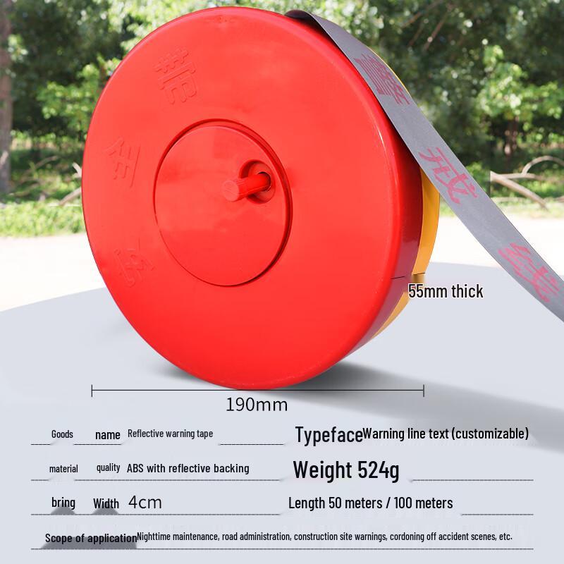 Qiluanran Reflective Warning Barrier Tape 50m