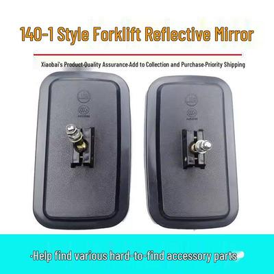 140-1 Rearview Mirror: Compatible with Agricultural, Tractor, and Engineering Vehicles