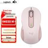 Logitech M650 M Wireless Bluetooth Silent Mouse Business Edition