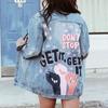 Casual Fashion European and American Printed Denim Jacket Women's Loose Lapel Denim Jacket Top 2299