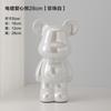 18-28CM European Electroplating Ceramic Care Bear Doll Ornament Home Desktop Living Room Decoration Ornament Decorative Figurine