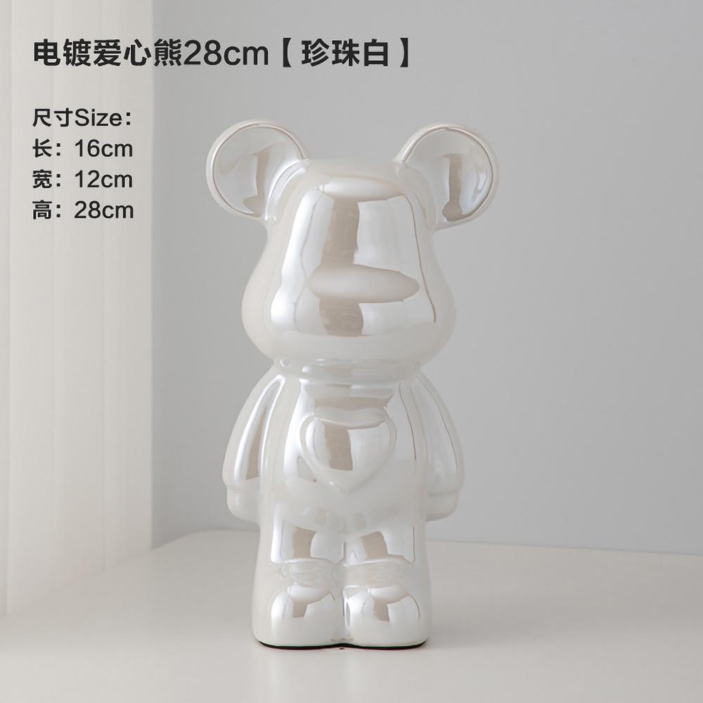 18-28CM European Electroplating Ceramic Care Bear Doll Ornament Home Desktop Living Room Decoration Ornament Decorative Figurine
