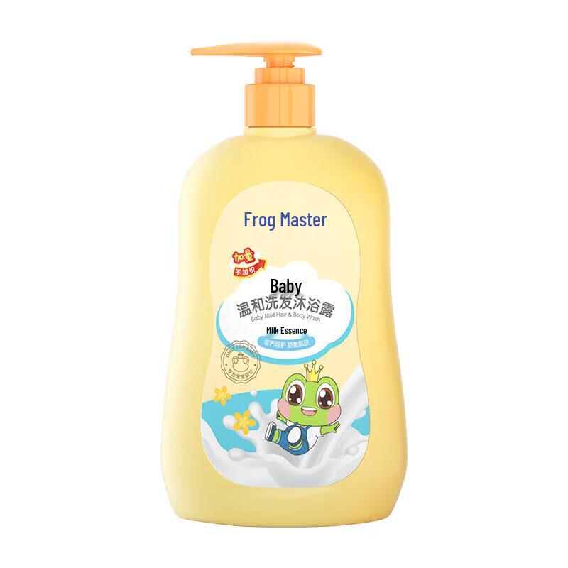 Frog Prince Baby 2-in-1 Shampoo & Body Wash 500ml
