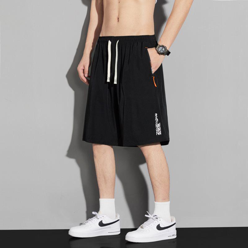 2026 High-Quality Men's Quick-Drying Loose Shorts Plus Size