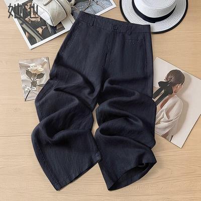 Women's Lyocell Linen Loose Wide-Leg Leisure Pants
