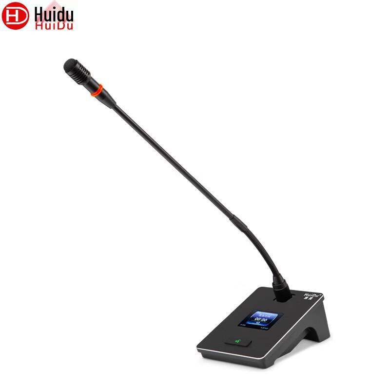 

Huidu QH-9200S Wired Digital Video Conference Gooseneck Microphone (CN version)