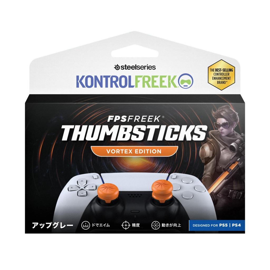 KontrolFreek Vortex PS5 Aiming Accuracy Improver for PS4/5 Controllers (6302-PS5-EC, Orange)