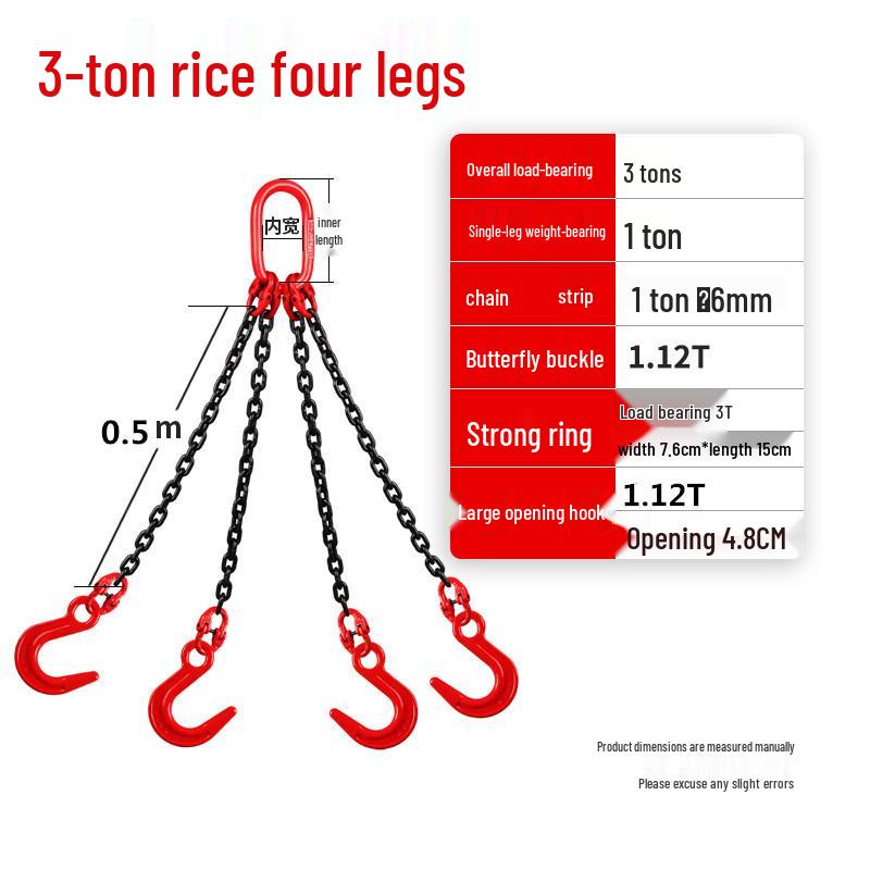G80 Manganese Steel Double Hook Sling Chain for Lifting and Hoisting