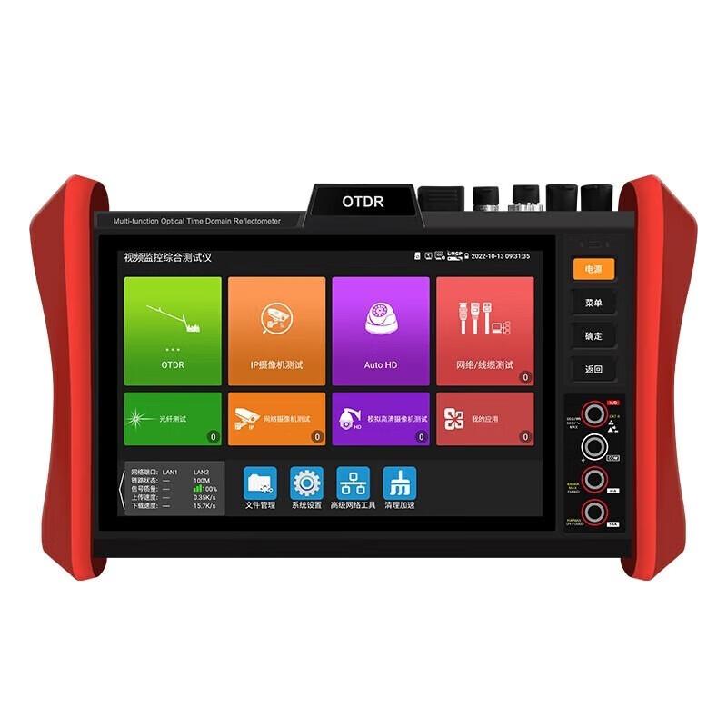 

WANGLU OTDR Fiber Fault Locator & Cable Tester with OPM and VFL CN plug (adapter included)