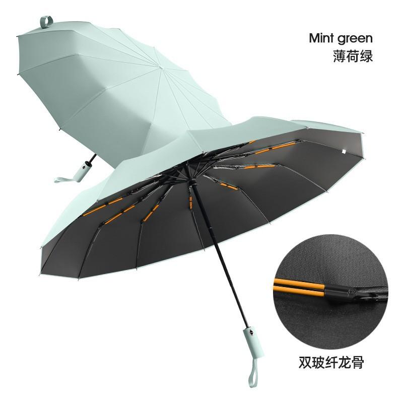 Automatic umbrella 16-bone double-bone folding sun umbrella, sunshade, sunscreen, UV protection, weather and rain dual-purpose, increased reinforce