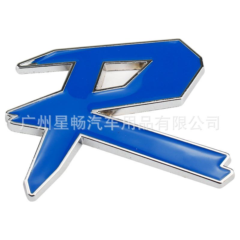 Suitable for R Car Logo Metal R Car Logo Metal Car Sticker Tail Sticker Fit Civic R Body Sticker Decorative Sticker