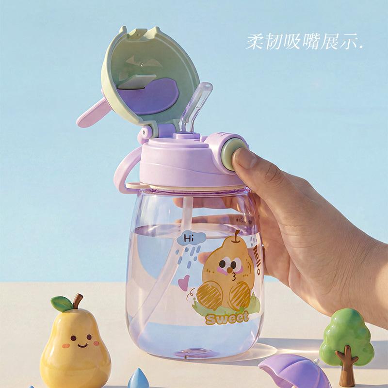 Water bottle new cartoon rabbit children's plastic kindergarten school special kettle straw cup students portable strap