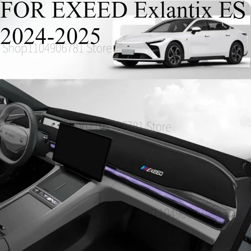 FOR EXEED Exlantix ES 2024-2025 Car Dash Mat Dashmat Dashboard Mat Cover Sun Shade Dash Board Cover Carpet Accessories