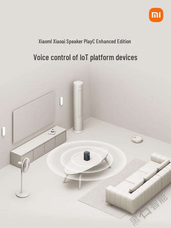 Xiaomi Mi AI Speaker Play Enhanced Edition