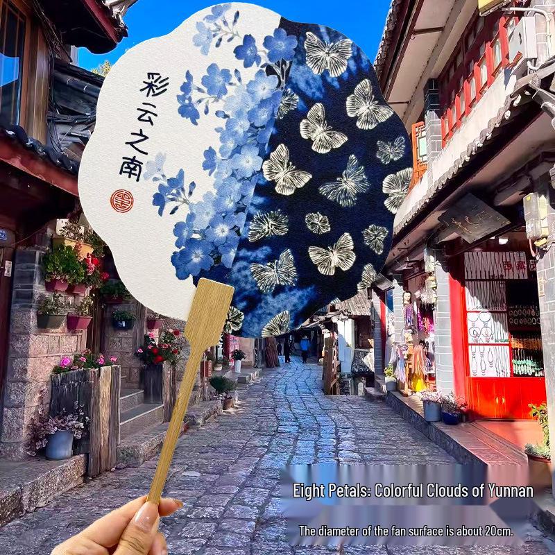 Ancient Style DIY Tie-Dye Cultural Fan - Hand-Crank Yunnan Souvenir.