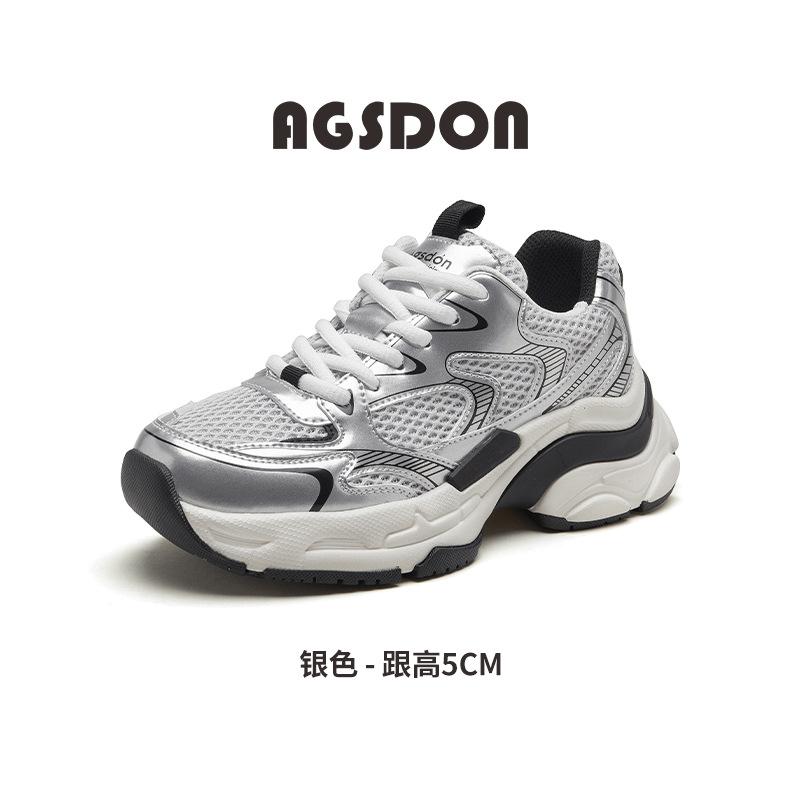 Augustine silver dad shoes girl 2025 new autumn and winter mesh platform sports casual running shoes ins tide