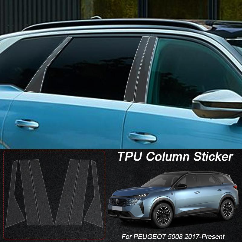 BGM1 B Pillar TPU Car Protective Film For PEUGEOT 208 308 E208 E308 408 GT 2008 3008 5008 Auto Window Body Paint Sticker Accessories
