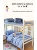 2026 Pure Cotton Student Three-Piece Dorm Set: Bunk Bed Sheet & Duvet Cover
