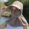 Sun Protection Women Sun Hat Ear Flap Sunscreen Bucket Hat Neck Protective Cover Cap  Summer