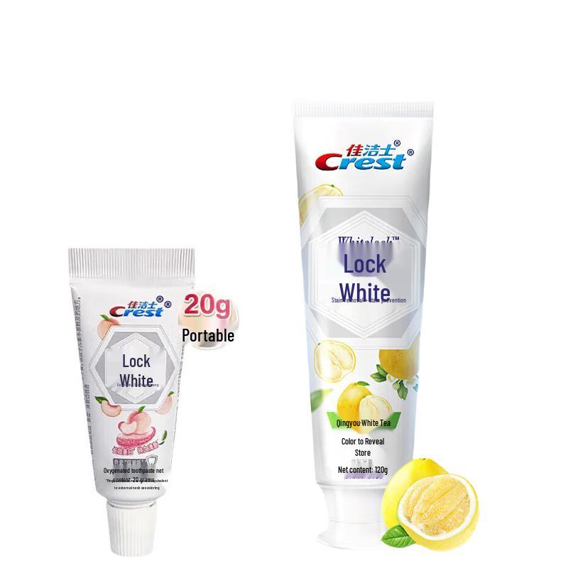 Crest Dual-Color Whitening Toothpaste Value Pack