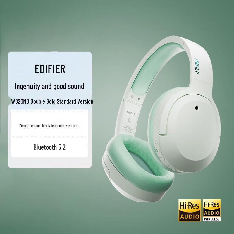 Edifier W820NB Dual Gold Standard ANC Over-Ear Bluetooth Headphones