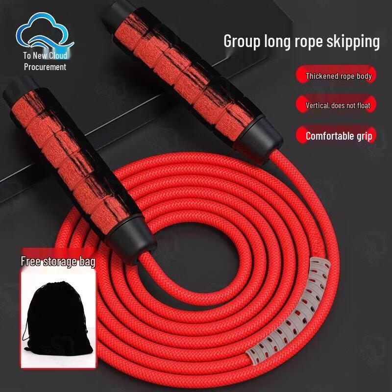 Extra Long Group Jump Rope