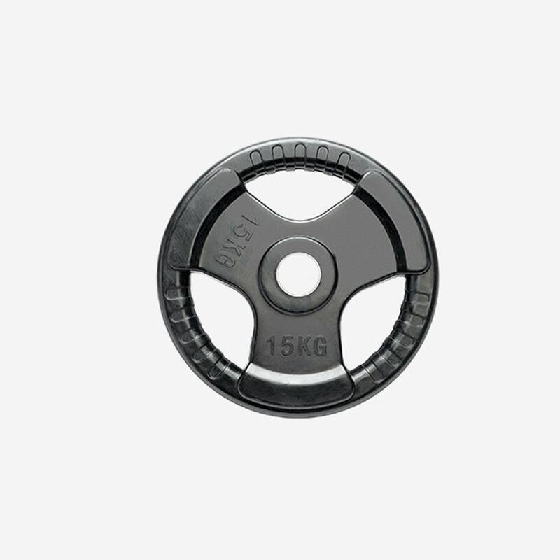 Healthsoo Rubber-Coated 3-Hole Grip Barbell Plate