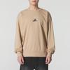 Men's JX3326 Pullover Sweatshirt