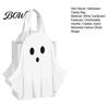 Paper Candy Bag Halloween Ghost Gift Bag, White Pouch with Cute Face, Trick or Treat Favor for Party, Kids Goodie Prizes Holder