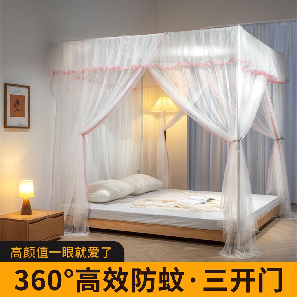 Mosquito Net Home Bedroom 26 New Floor Standing Full Face 1.8-meter Bed Easy To Install Bracket Rod Thickened and Thick
