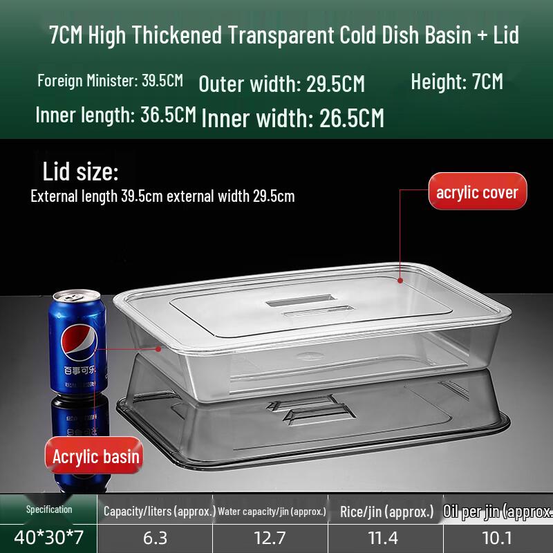 Commercial Acrylic Rectangular Food Display Tray with Lid
