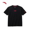 Chinese Style Ice Silk T-shirt