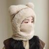 Children Hat with Face Guard Double Plush Ball Decor Solid Color Windproof Ear Protection Baby Hat Woolen Knitted Hat